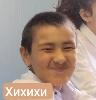 Sticker 5г канон @Ctikerubot - 11