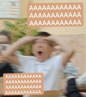 Sticker 5г канон @Ctikerubot - 5