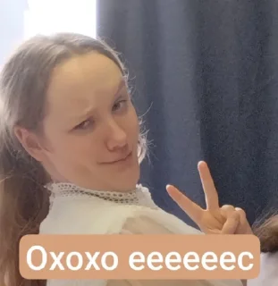 Sticker 5г канон @Ctikerubot - 0