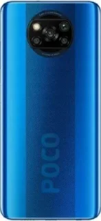 Стикер Омагад поко @Ctikerubot - 0