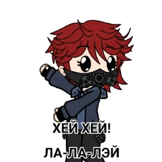 Стикер Данкуд >>>>>>>❣️❣️ @Ctikerubot - 5