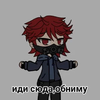 Стикер Данкуд >>>>>>>❣️❣️ @Ctikerubot - 0