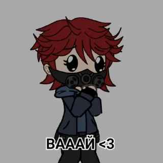 Стикер Данкуд >>>>>>>❣️❣️ @Ctikerubot - 4