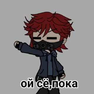 Стикер Данкуд >>>>>>>❣️❣️ @Ctikerubot - 3