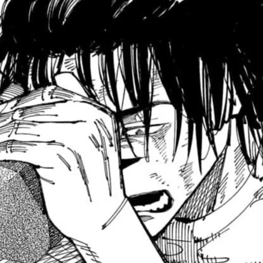 Стикер Cʜᴏsᴏ. Mᴀɴɢᴀ.(@Hol4low). - 1