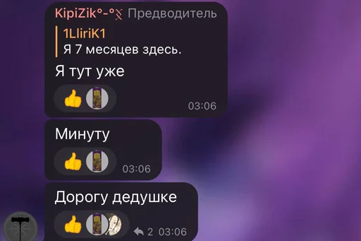 Стикер pack_721609_by_Ctikerubot - 1