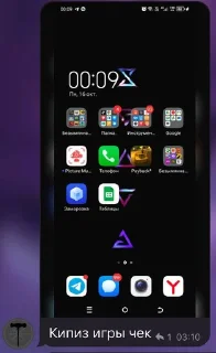 Стикер Мемное Княжество DMN @Ctikerubot - 4