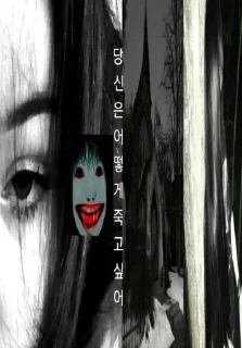 Стикер @KAM_or_cucumber @Ctikerubot - 9