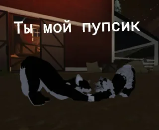 Sticker Стики Сьемочной Милы @Ctikerubot - 5