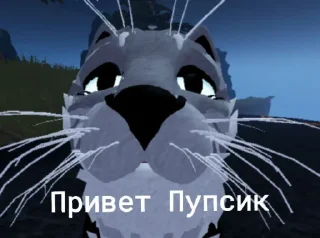 Sticker Стики Сьемочной Милы @Ctikerubot - 3