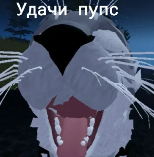 Sticker Стики Сьемочной Милы @Ctikerubot - 7