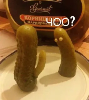 Стикер Memwia @Ctikerubot - 11