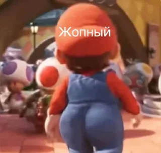 Стикер Memwia @Ctikerubot - 4