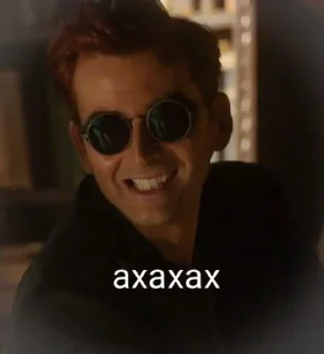 Sticker Ты не ты, когда Кроули @Ctikerubot - 6