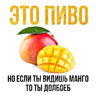 Sticker Огурец @Ctikerubot - 9