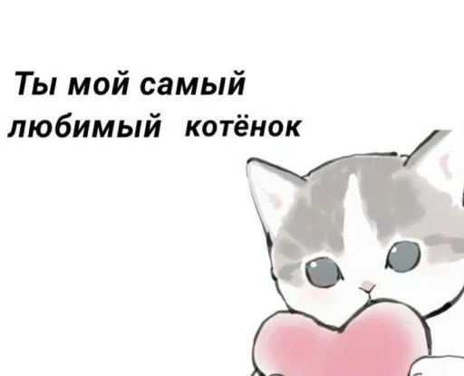 Лавки @Ctikerubot - 