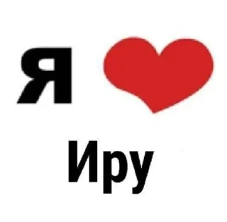 Sticker Лавки @Ctikerubot - 2