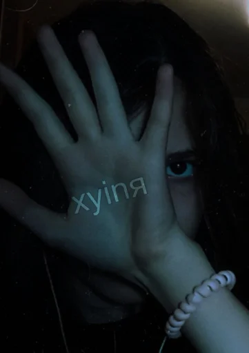 zxsliwix_dura) @Ctikerubot - 