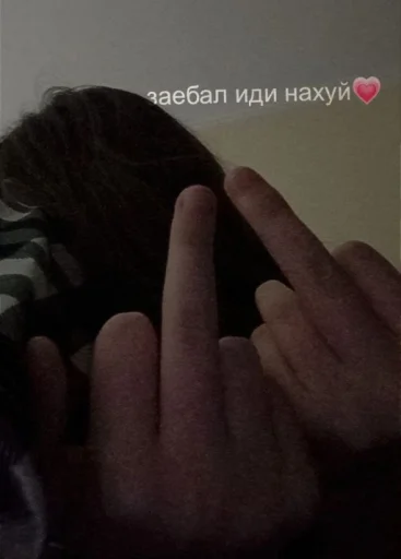 Sticker pack_92425_by_Ctikerubot - 1