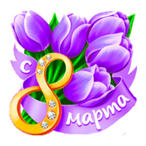 flower graphics plant