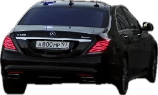 Sticker AMRovskie @SozdaiStickeriBot - 0