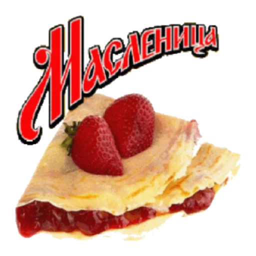 Стикер Масленица - 6