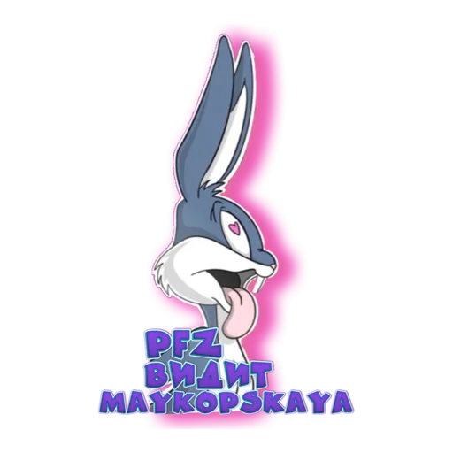 Sticker pack_F8AE757813884A59A139A6C0FDF9B9C9_by_stickeritapp_bot - 1