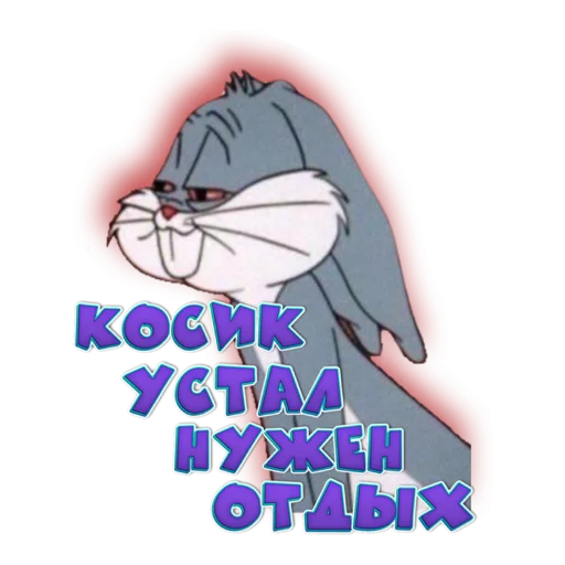 Sticker pack_F8AE757813884A59A139A6C0FDF9B9C9_by_stickeritapp_bot - 1