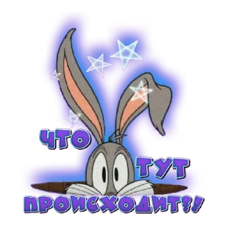 Стикер pFzeshnuy - 1