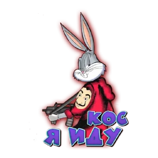 Стикер pFzeshnuy - 9