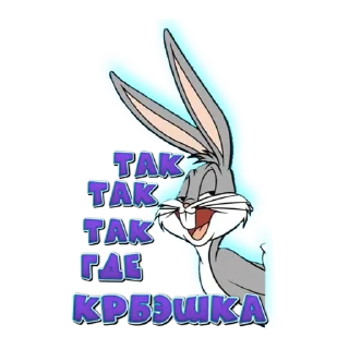 Стикер pFzeshnuy - 7