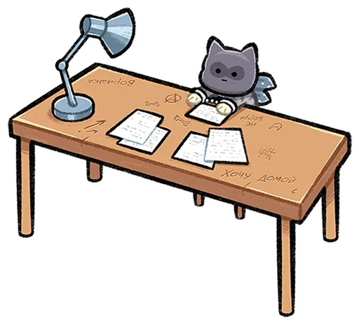 Стикер pack_ODIM_by_MoiStikiBot - 1