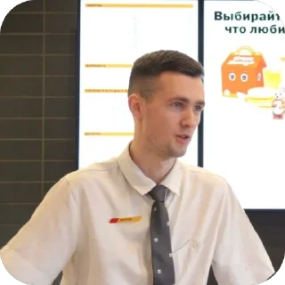 Sticker 💞Длс💞 @DL - 0