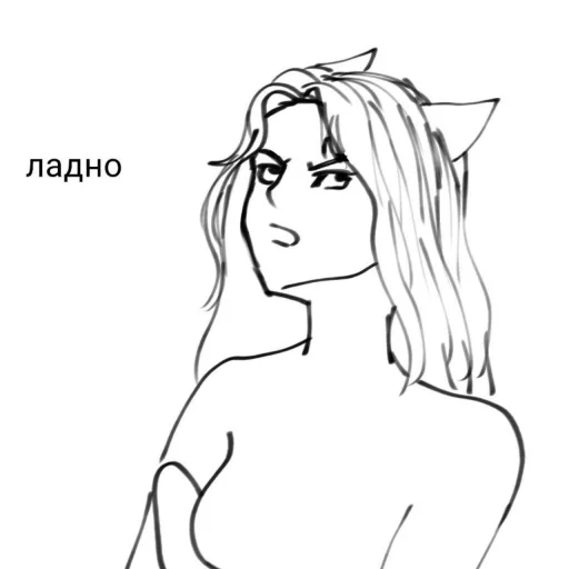 Sticker pack_fentezi_by_TgEmodziBot - 1