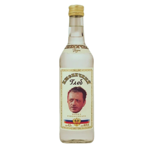 Стикер pack_kingdom_by_TgEmodziBot - 1