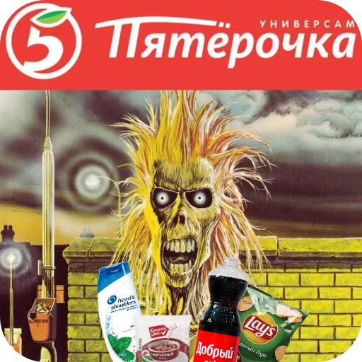 Sticker pack_kingdom_by_TgEmodziBot - 1