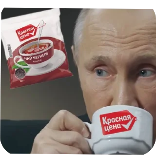 Sticker Гидрохуй шахрёра Фёдора @TgEmodziBot - 9