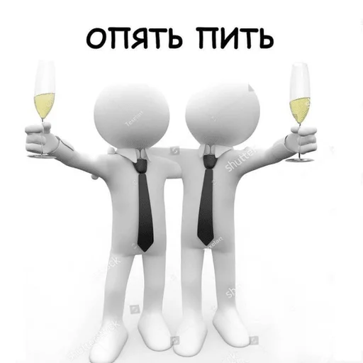 Sticker pack_leilochka0206 - 1