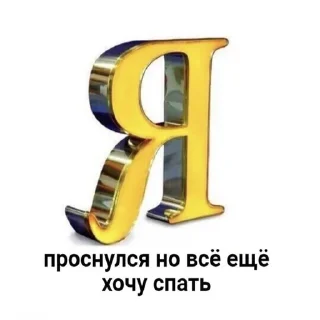 Sticker pack_mbabtmp - 2