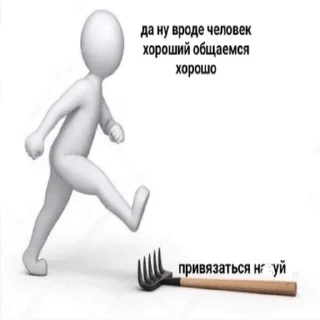 Sticker pack_mbabtmp - 9