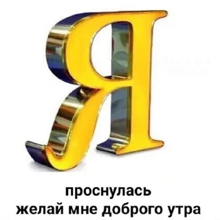 Sticker pack_mbabtmp - 7