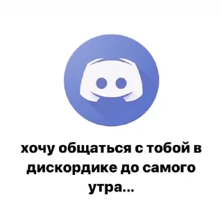 Sticker pack_mbabtmp - 10