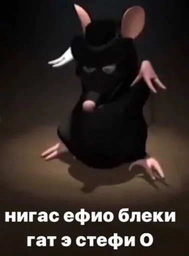 Стикер pack_nikiti4a - 1