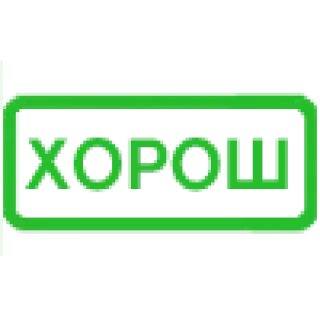 Sticker геля душила @thxforurhelp - 9