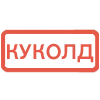 Sticker геля душила @thxforurhelp - 4