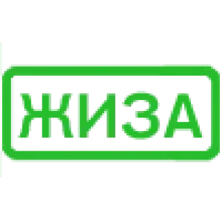 Sticker геля душила @thxforurhelp - 5
