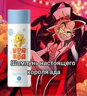 Стикер Просто @SozdaiStickeriBot - 4