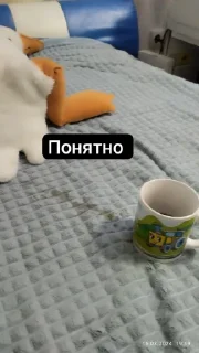 Стикер Просто @SozdaiStickeriBot - 6