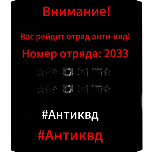 Создай стики 👉 @new_stickerbot - 