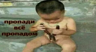 Sticker pack by @fl1yd - 2